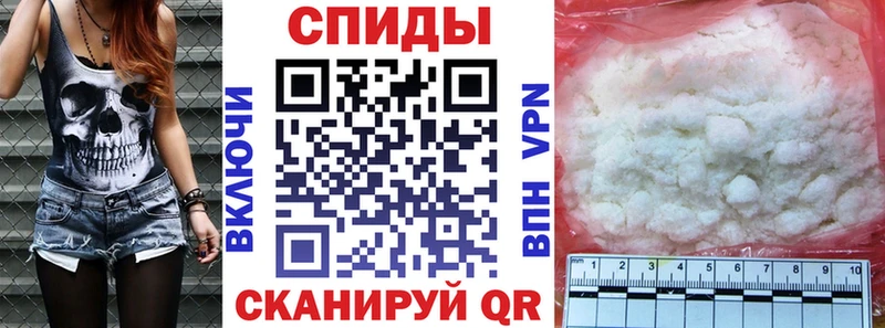 Купить  Клинцы  АМФ 98% 