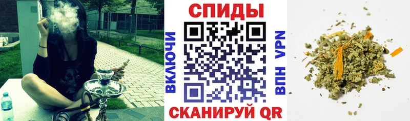Купить  Клинцы  Бутират бутик 