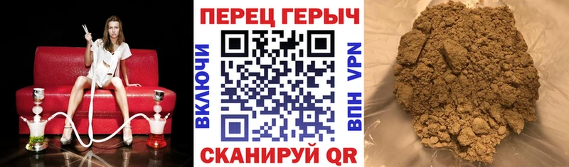 Героин Афган  Купить  Клинцы 