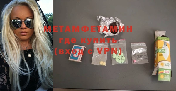 стаф Иннополис