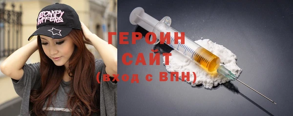 стаф Иннополис
