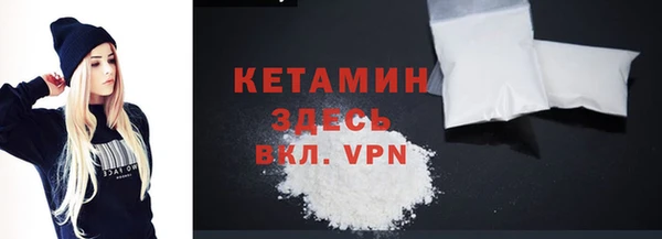 стаф Иннополис