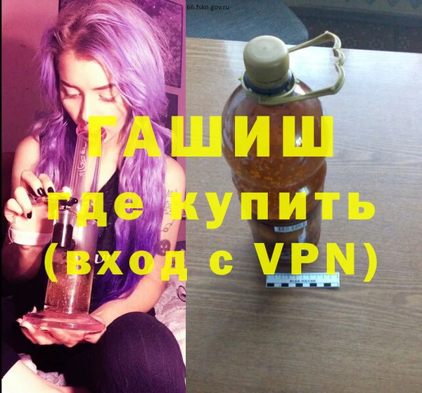 таблы Инта
