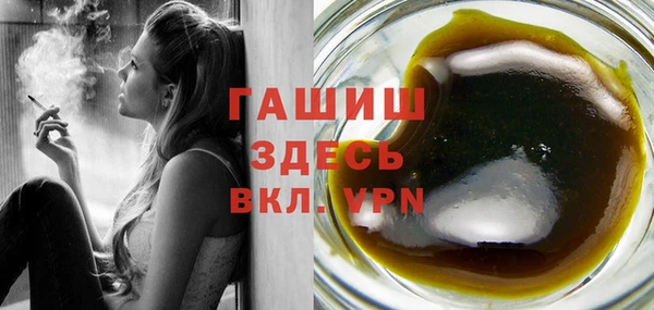 стаф Иннополис
