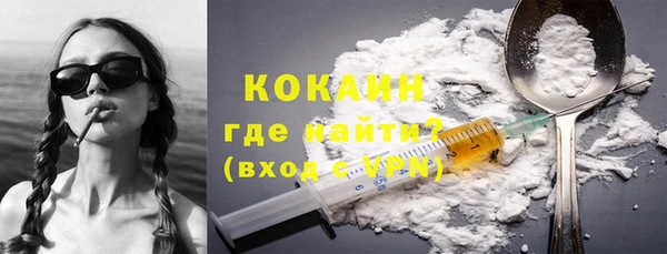 гашишное масло Каменка